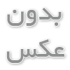 نمک اسید سیتریک